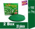 Neem Leaves Mosquito Coil-Mosquito Coil 2 Box 20 Pieces. (2box x 20pcs). 