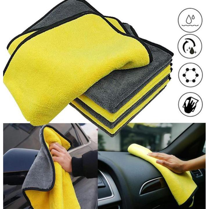 Car Wash Towel Super Absorbent Microfiber 1 Pcs Car Cleaning Cloth Detailing Towel