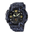 SKMEI 1637 Black PU Dual Time Watch For Unisex - Gray & Black. 