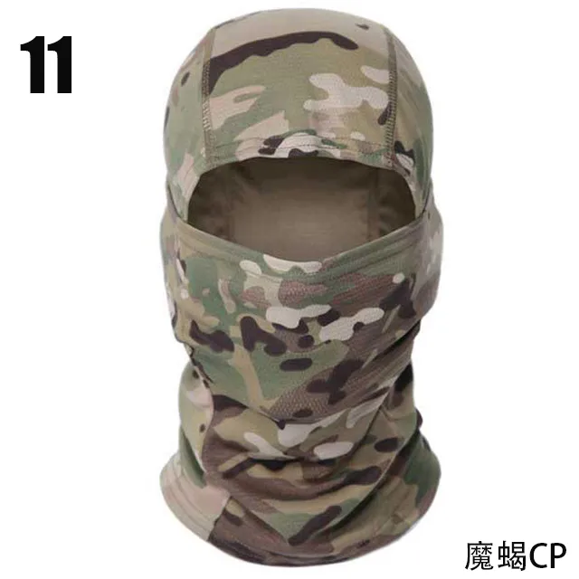 Tactical%20Camouflage%20Balaclava%20Full%20Face%20Mask%20Ski%20Bike%20Cycling%20Army%20Hunting%20Head%20Cover%20Scarf%20Multicam%20Airsoft%20Cap%20Men%20-%20Image%206