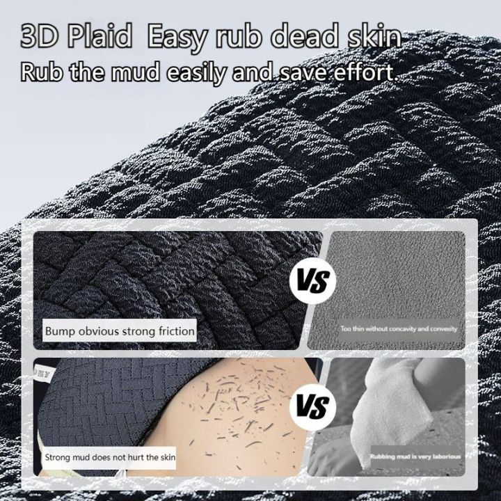 Men%20Bathe%20Coarse%20Sand%20Powerful%20Exfoliating%20Gloves%20Clean%20and%20Decontaminate%20Skin-friendly%20Bath%20Towel%20Summer%20Essentials%20-%20Image%204