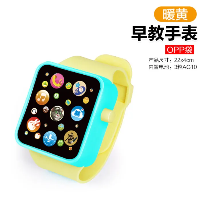 %E3%80%90%20%E3%80%91Children's%20early%20education%20children's%20cartoon%20simulation%20multi-function%20mobile%20phone%20can%20nibble%20on%20music%20story%20machine%20toys%20-%20Image%206