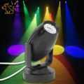 SIR Mini Portable Smart Disco Light Stage Light Projector KTV Shaking Head. 