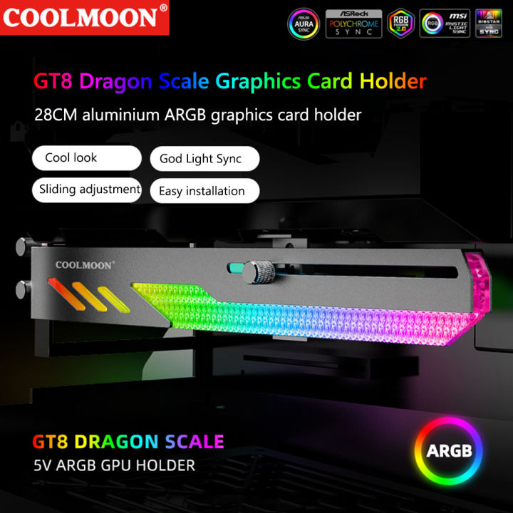 Coolmoon%20Gt8%20Computer%20Video%20Stand%20Horizontal%20Gpu%20Support%205v%20Argb%20Bracket%20Graphics%20Stand%20Gpu%20Holder%20For%20Motherboards%20-%20Image%205
