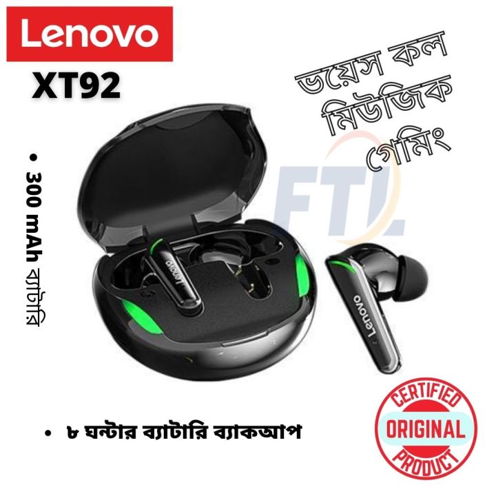 Lenovo XT92 True Wireless Bluetooth Gaming Earbuds