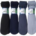 10 Pairs Bamboo Fiber Men's Socks Summer Breathable Thin Ice Silk Socks High Elastic Nylon Calcetines Business Casual Socks. 