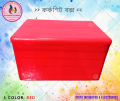 Incubator Box/Fish Box/Corkshit Box/Ice Box/Thermocol Box/Scholar Box/Insulation Box.