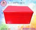 Incubator Box/Fish Box/Corkshit Box/Ice Box/Thermocol Box/Scholar Box/Insulation Box.