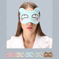 1PCS Cold Eye Mask Eye Care Summer Essential Beauty Fatigue Relief Cooling Mask Dark Circles Remove Eye Pad Eyes Masks. 