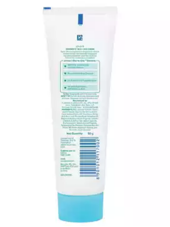 Johnson's%20Baby%20Cream%20Milk%20+%20Rice%2050%20gm%20Made%20In%20India%20-%20Image%202
