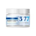 50g 377 Zephyr whitening and spot removing essence cream whitening face cream beauty salon care skin care and moisturizing 1pcs. 