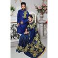 Stylish & Fashionable New Matching Best/Coupple Dress/For Men & Women / Saree & Panjabi/ (Combo Set)) - Panjabi - Panjabi For Men - কাপল ড্রেস শাড়ি.