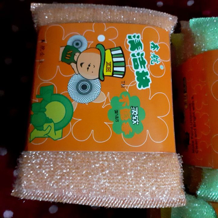 Dishwasher%20or%20Scrubber-4%20Pieces%20-%20Image%206