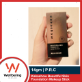 Kakashow Beautiful Skin Foundation Makeup Stick 14gm | Shade- 01,02. 