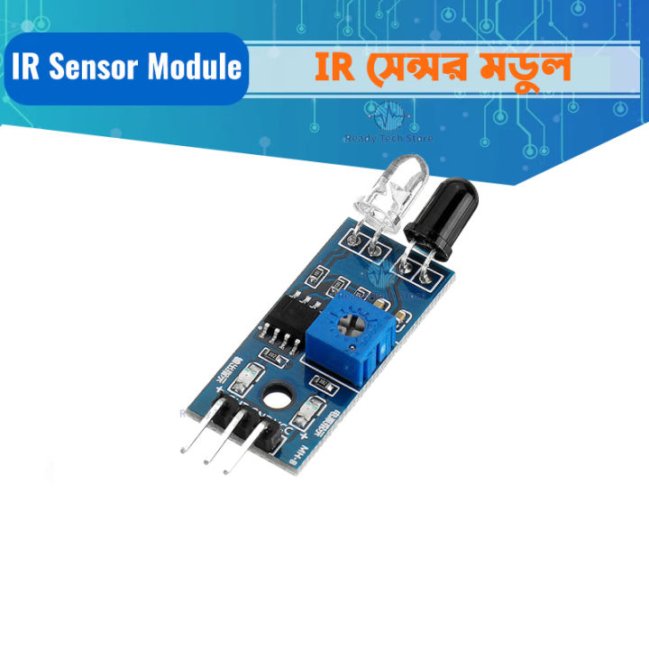 IR Infrared Obstacle Avoidance Sensor Module Smart Car Robot 3-wire ...