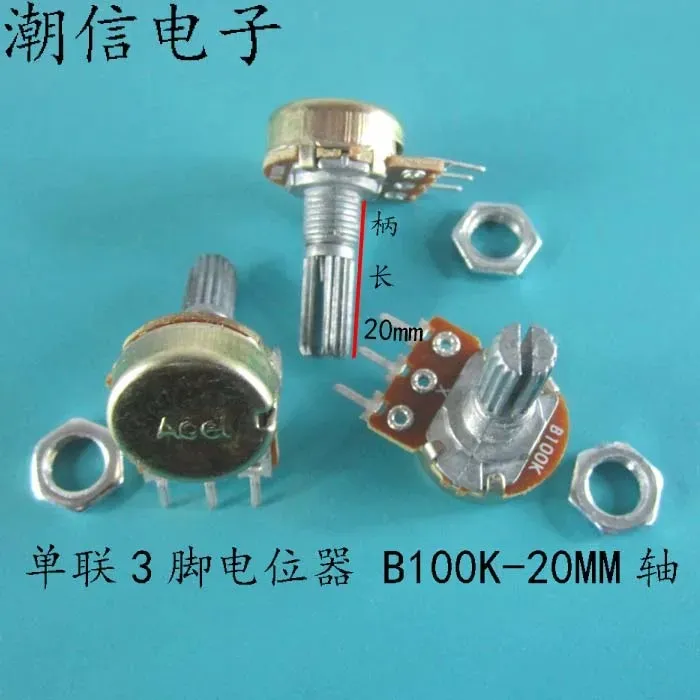 5_PCS Original High Quality WH148 it 3 feet potentiometer B100K - 20 mm ...