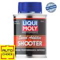 Liqui Moly Motorbike 4T Speed - 80ml.