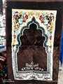 Beautiful Prayer Foam Jaynamaz - Made in Turkey. 
