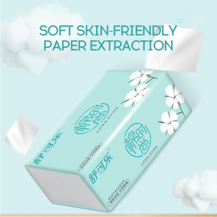 240%20%E0%A6%B6%E0%A7%80%E0%A6%9F/%E0%A6%AC%E0%A7%8D%E0%A6%AF%E0%A6%BE%E0%A6%97%20%E0%A6%95%E0%A6%BE%E0%A6%97%E0%A6%9C%20%E0%A6%A8%E0%A6%BF%E0%A6%B7%E0%A7%8D%E0%A6%95%E0%A6%BE%E0%A6%B6%E0%A6%A8%20%E0%A6%95%E0%A6%BE%E0%A6%A0%E0%A7%87%E0%A6%B0%20%E0%A6%B8%E0%A6%9C%E0%A7%8D%E0%A6%9C%E0%A6%BE%20%E0%A6%A8%E0%A6%B0%E0%A6%AE%20%E0%A6%A4%E0%A7%8D%E0%A6%AC%E0%A6%95-%E0%A6%AC%E0%A6%BE%E0%A6%A8%E0%A7%8D%E0%A6%A7%E0%A6%AC%20%E0%A6%A8%E0%A7%8D%E0%A6%AF%E0%A6%BE%E0%A6%AA%E0%A6%95%E0%A6%BF%E0%A6%A8%20%E0%A6%9F%E0%A6%BF%E0%A6%B8%E0%A7%8D%E0%A6%AF%E0%A7%81%20%E0%A6%AA%E0%A6%B0%E0%A6%BF%E0%A6%AC%E0%A6%BE%E0%A6%B0%E0%A7%87%E0%A6%B0%20%E0%A6%95%E0%A6%BE%E0%A6%97%E0%A6%9C%20-%20Image%205