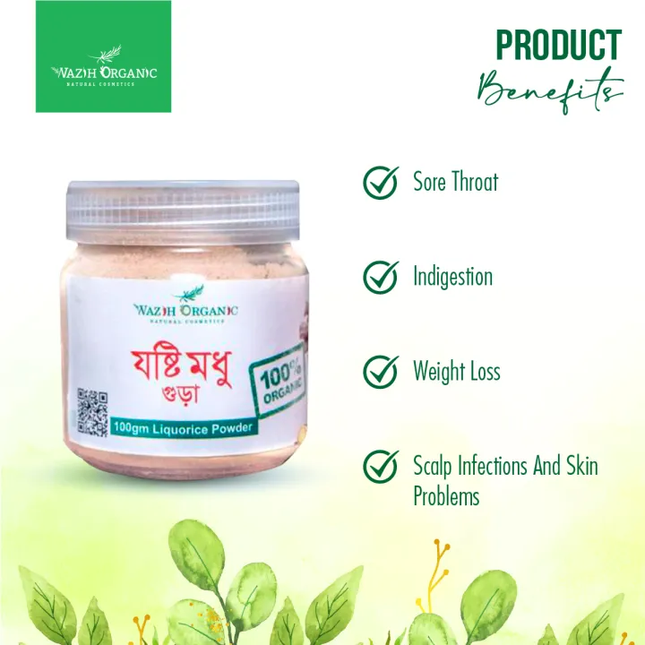 Wazih%20Organic%20Josti%20Modhu%20Gura-%20Liquorice%20Powder%20-%20(100%20gm)%20-%20Image%202