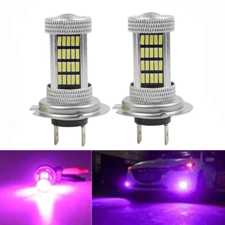 2pcs%20car%204014%2092smd%20led%20fog%20light%20H7%20pink%20purple%20light%20-%20Image%202
