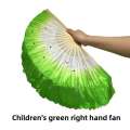 Children's 8 Inch Kids Ballet Dancing Prop Double Sided Performance Fan Ideal for Kindergarten and Dance Classes. 