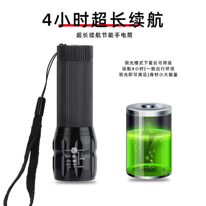 Telescopic%20Focusing%20Super%20Bright%20Bicycle%20Headlight%20/%20Power%20torch%20+%20%20Taillight%20%20%20Night%20Ride%20Bicycle%20Fixture%20-%20Image%205