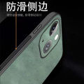 Light luxury suede velvet suitable for Apple 14 phone case, iphone12 solid color, high-grade soft shell 8plus, new model. 