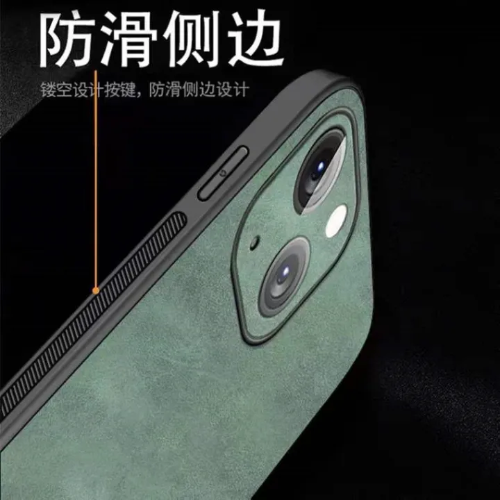 Light%20luxury%20suede%20velvet%20suitable%20for%20Apple%2014%20phone%20case,%20iphone12%20solid%20color,%20high-grade%20soft%20shell%208plus,%20new%20model%20-%20Image%204