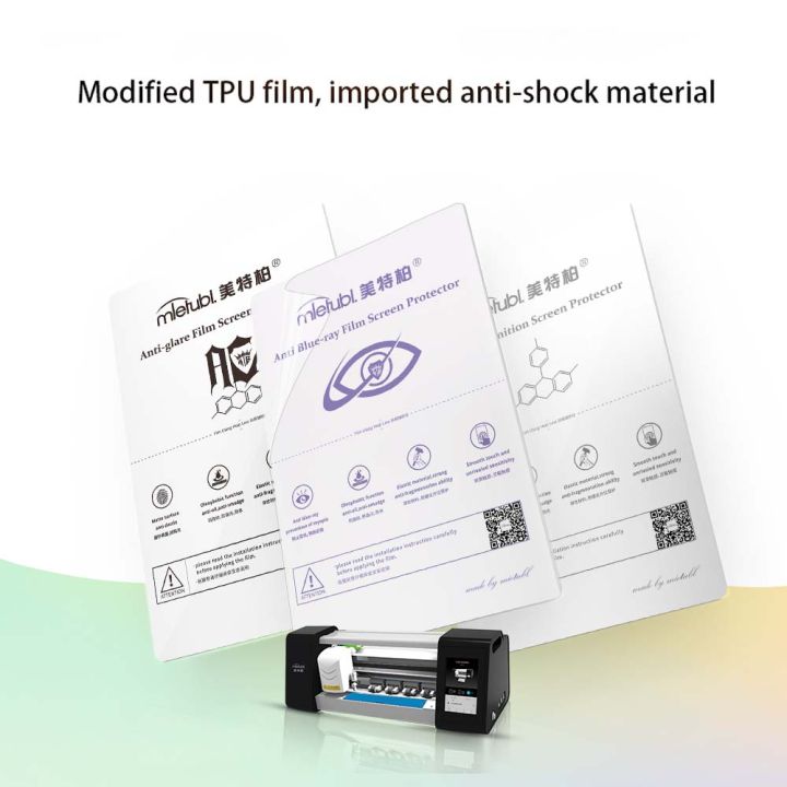 MIETUBL Hydrogel Cutting Film Screen Protector For Any Phone Tablet Blue-ray Matte Privacy Film Intelligent Cutter Machine Devia
