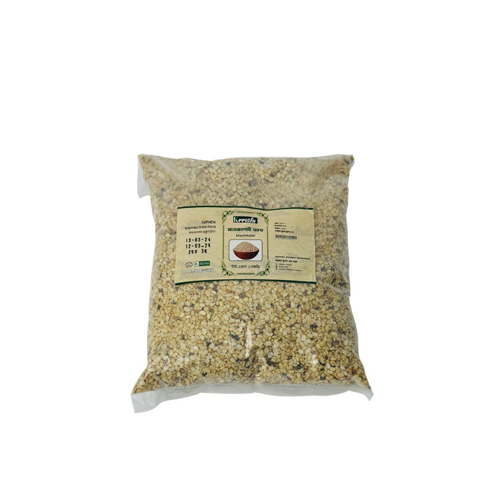 Mashkalai Dal → 1 kg | Daraz.com.bd