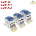 GJCUTE UKK 80A/125A/160A 1 in multiple-out distribution box Din Rail Terminal junction. 