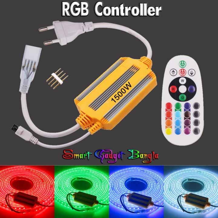 AC 220V 5050 RGB Neon Light Flexible Led Strip Tube 120Leds/m Waterproof Neon Sign Rope 24Key IR 1500W RGB Controller tiras led