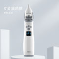 Nasal congestion cleaner for cleaning and children's excrement, baby care product, electric nasal mucus suction power.