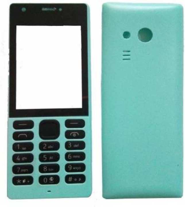 Nokia%20150%20Casing%20-%20Image%205