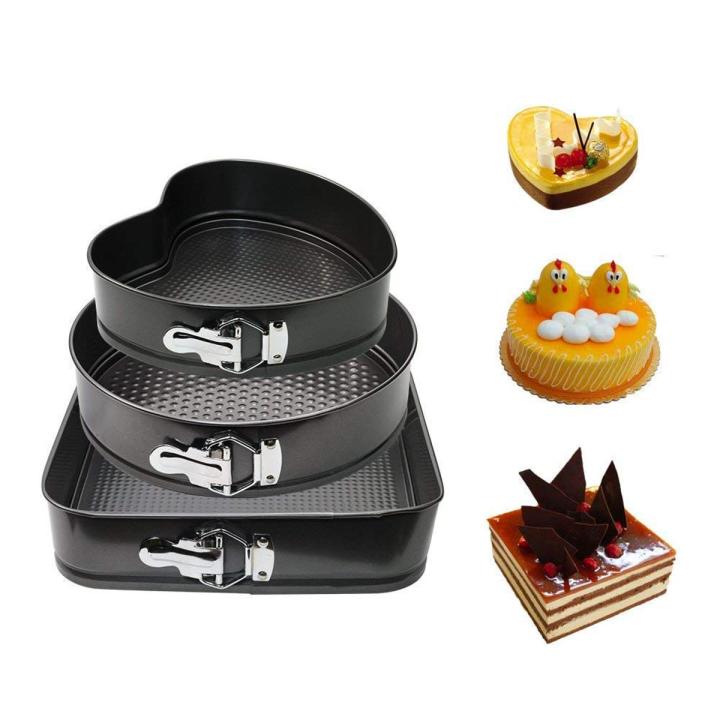 3 Piece Multi Shape Cake Mold Set - Black
