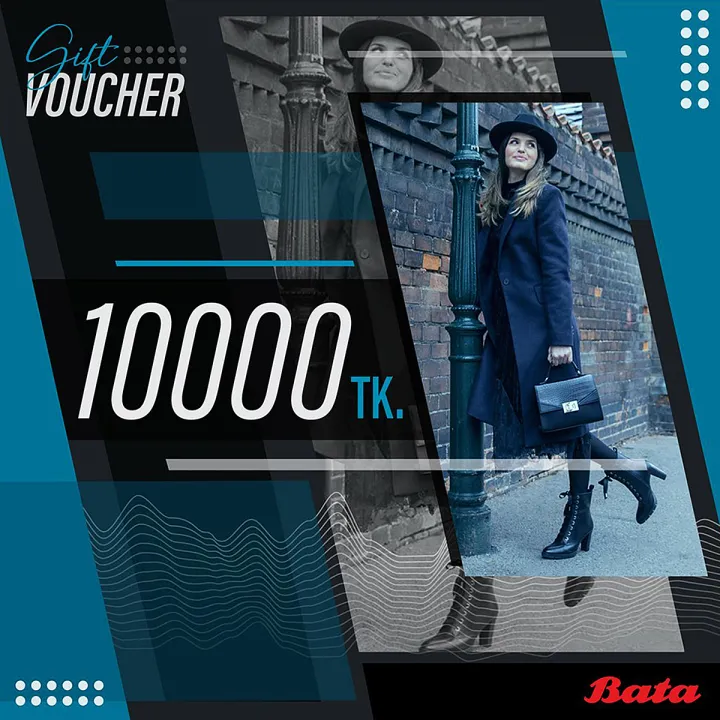 BATA%20Special%20Gift%20Voucher%20BDT%2010000%20-%20Image%202