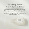 Beauty of Joseon Glow Deep Serum Rice + Alpha-Arbutin 30ml | Korea. 
