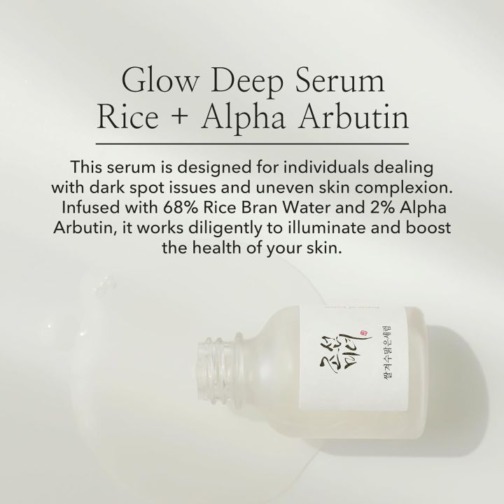 Beauty%20of%20Joseon%20Glow%20Deep%20Serum%20Rice%20+%20Alpha-Arbutin%2030ml%20%7C%20Korea%20-%20Image%206