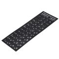 2X Russian Letters Keyboard Sticker for Notebook Laptop Desktop PC Keyboard Covers Russia Sticker.