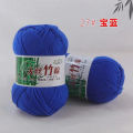 1pcs Kniting Bamboo Cotton Yarn Warm Soft Natural Knitting Crochet Knitwear Wool Yarn Bamboo Fiber Cotton. 