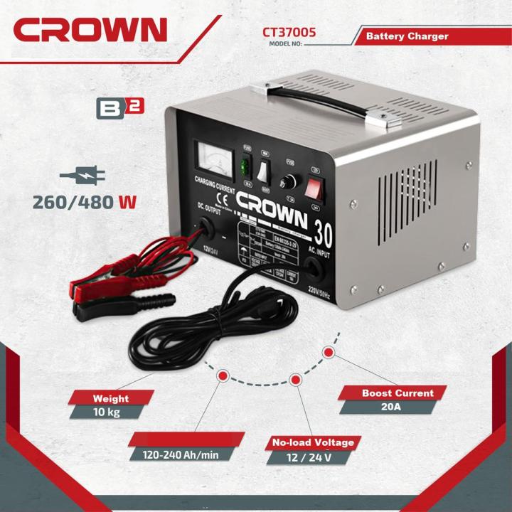 CROWN Battery Charger 12/24v 20A  Model: CT37005 - Kings Trading