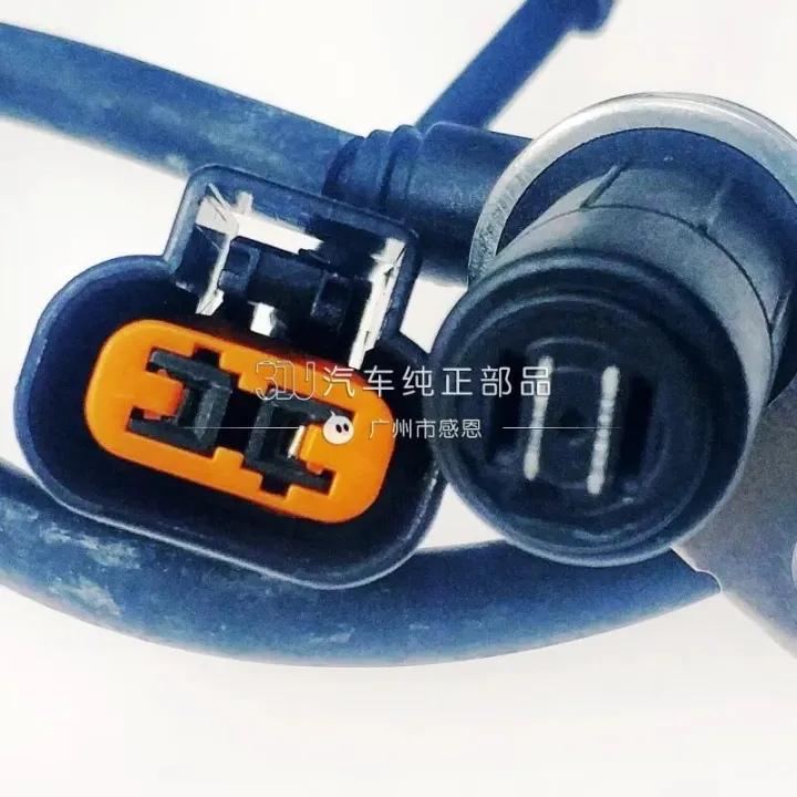 front%20right-for%20mitsubishi%20Pajero%20V73%20V77%20V75%20brake%20ABS%20line%20car%20speed%20sensor%20induction%20cable%20-%20Image%202