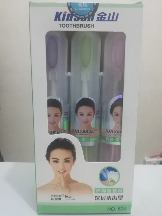 Kinsan%20Super%20Soft%20toothbrush%20china%20best%20quality%20%20product%201%20pcs%20-%20Image%203