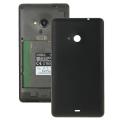 Nokia Microsoft Lumia 535 - ( Plastic ) Back Shell / Casing / Back Panel / Battery Cover / Back Door / Back Replacement Part. 
