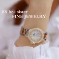 (New)B Ladie High-End Linked Watch Full Diamond Watch Fa1258.