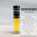 HASNAHENA Floral Parfum Spray Traditional Fragrance Luxurious Islamic Scent for Men's Signature Aroma Non-alcohol Perfume Package FA6. 