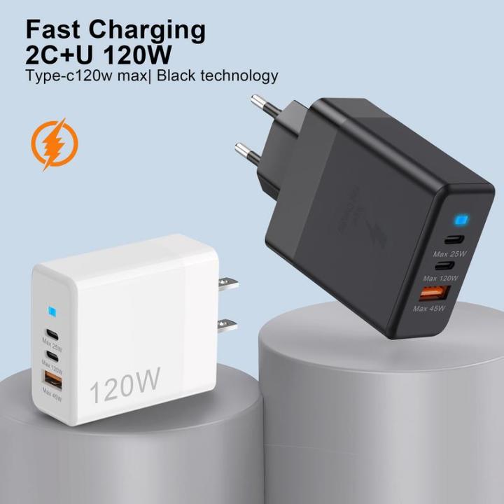 120W%20USB%20Fast%20PD%20Charger%20For%20Laptop%20Tablets%20USB%20Quick%20Charging%20Adapter%20with%20Indicator%20Light%20Fast%20Wall%20Charger%20Adaptor%20-%20Image%203