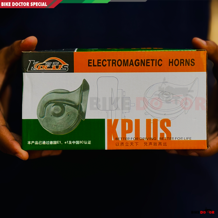 KPLUS%20(8+8%20cm)%20Water%20Resistant%20Loud%20Electromagnetic%20Snail%20Horn%20for%20Bike%20Motorcycle%20Car%202%20%20Pcs%20POP%20Horn%20with%20Clumps%2060dB%2012V%20410Hz%20510Hz%20-%20Image%205