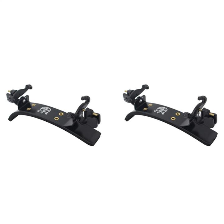 SRIWEN 2X Violin Shoulder Rest Adjustable Bon Style Violin Support